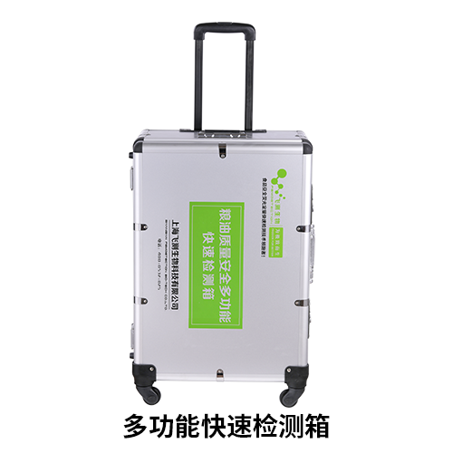 云开体育app官网