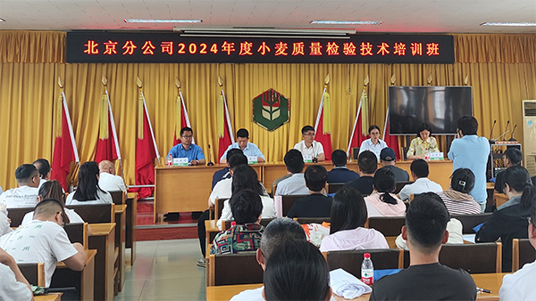 云开体育app官网