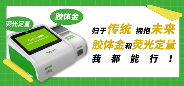 云开体育app官网