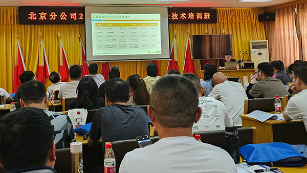 云开体育app官网