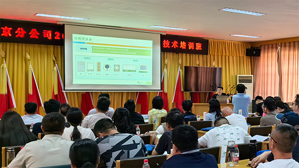 云开体育app官网