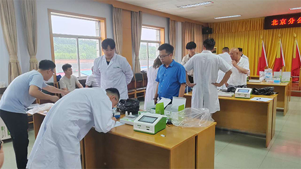 云开体育app官网