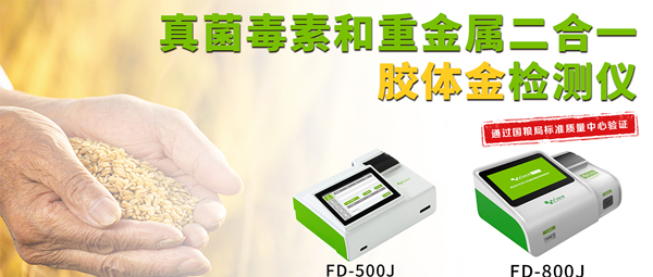 云开体育app官网