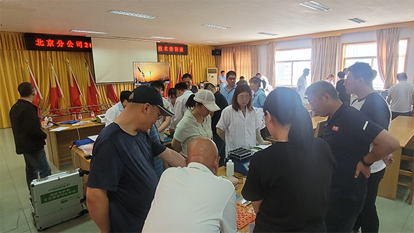 云开体育app官网