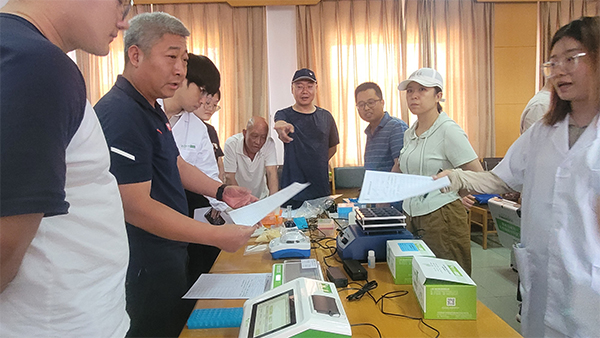 云开体育app官网