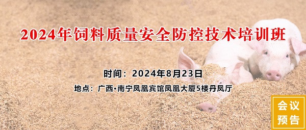 云开体育app官网