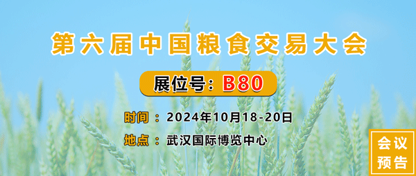 云开体育app官网