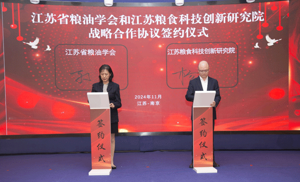 云开体育app官网