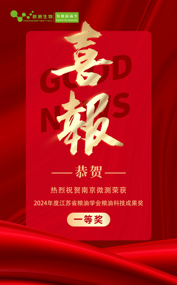 云开体育app官网