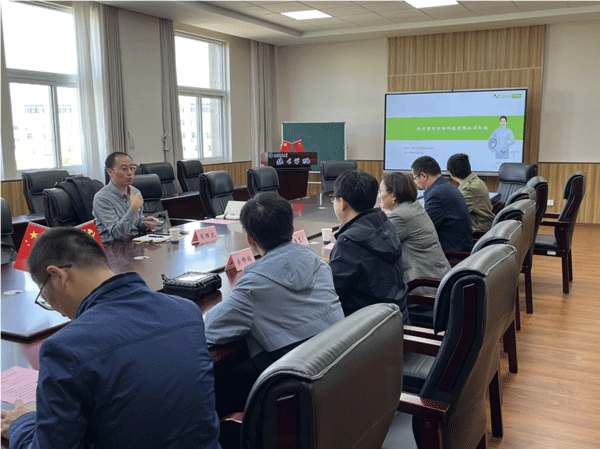 云开体育app官网