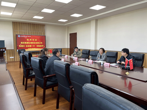 云开体育app官网