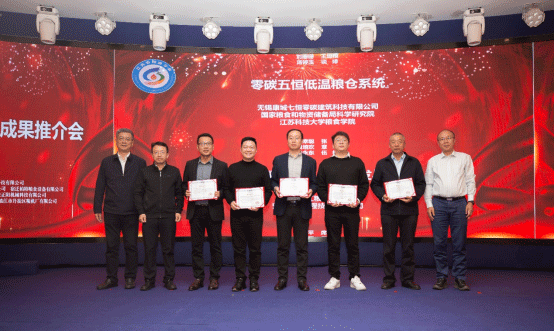 云开体育app官网