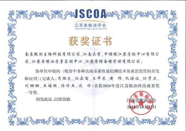 云开体育app官网