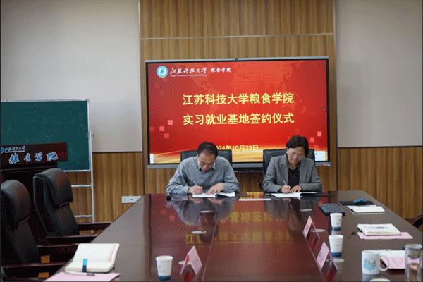 云开体育app官网