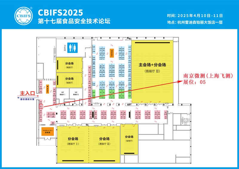 云开体育app官网
