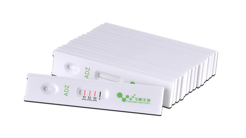 真菌毒素多合一检测卡