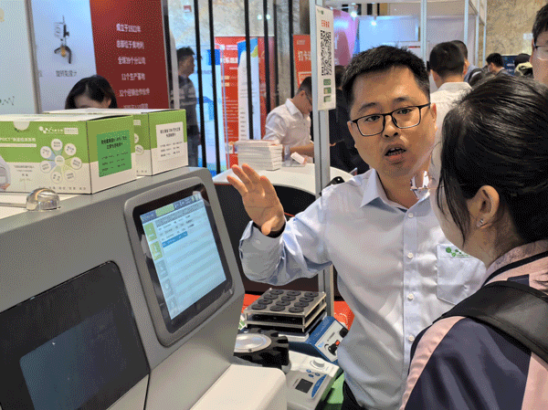 云开体育app官网