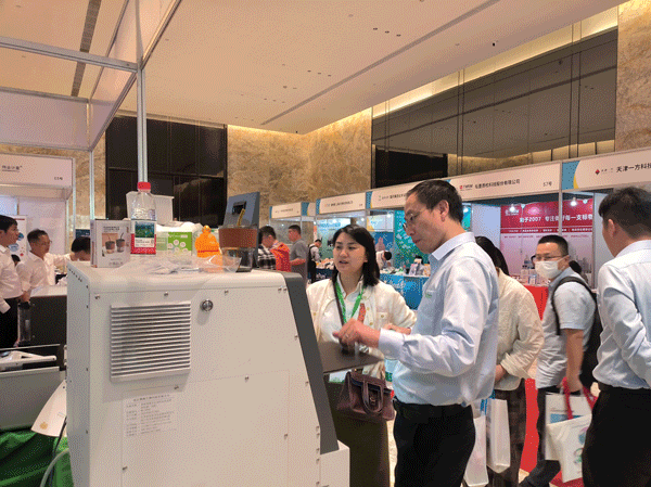 云开体育app官网