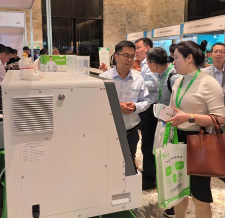 云开体育app官网