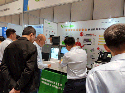 云开体育app官网