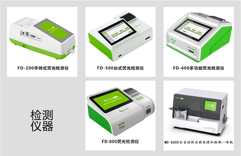 云开体育app官网