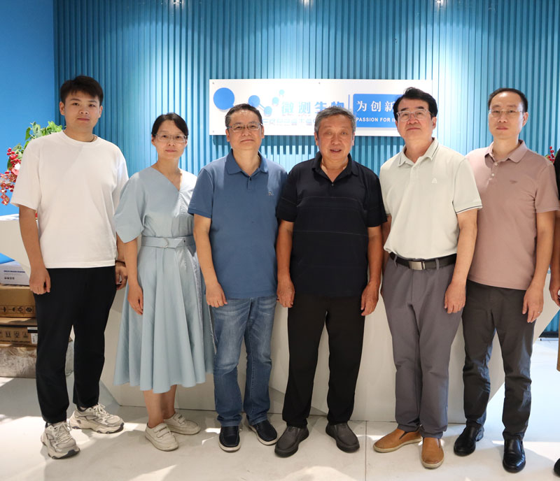 中国粮油学会专家组莅临南京微测调研指导