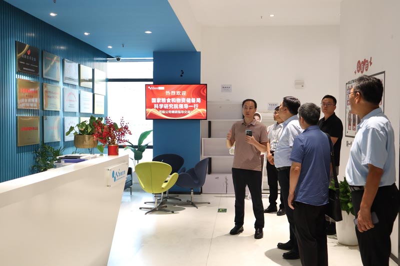 国家粮科院专家组莅临南京微测调研