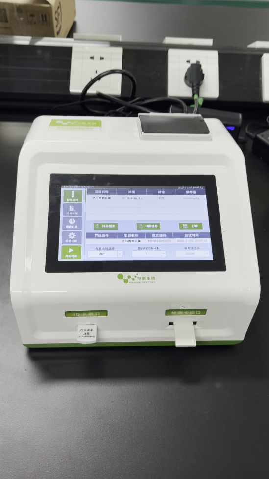 云开体育app官网