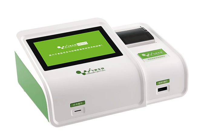 云开体育app官网